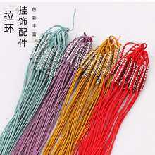 ���y�ʾ����h72̖���ֹ�����ƽ�Y��Ȧdiy�����錚����耳��Ʒ�K