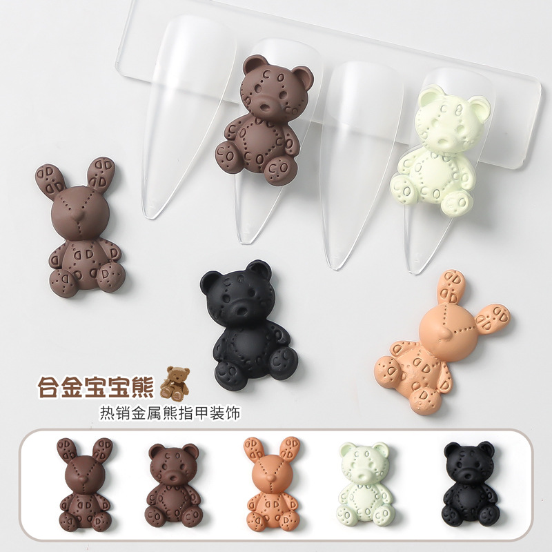 Net Red Nail enhancement Jewelry Little Bear three-dimensional Cartoon alloy Little Bear three-dimensional Cartoon Baby Bear nail decorate Accessories