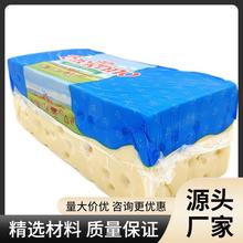 �ͶY�����_������ҵ�ԭ�Ƹ���Emmental Cheese�۰��������п�