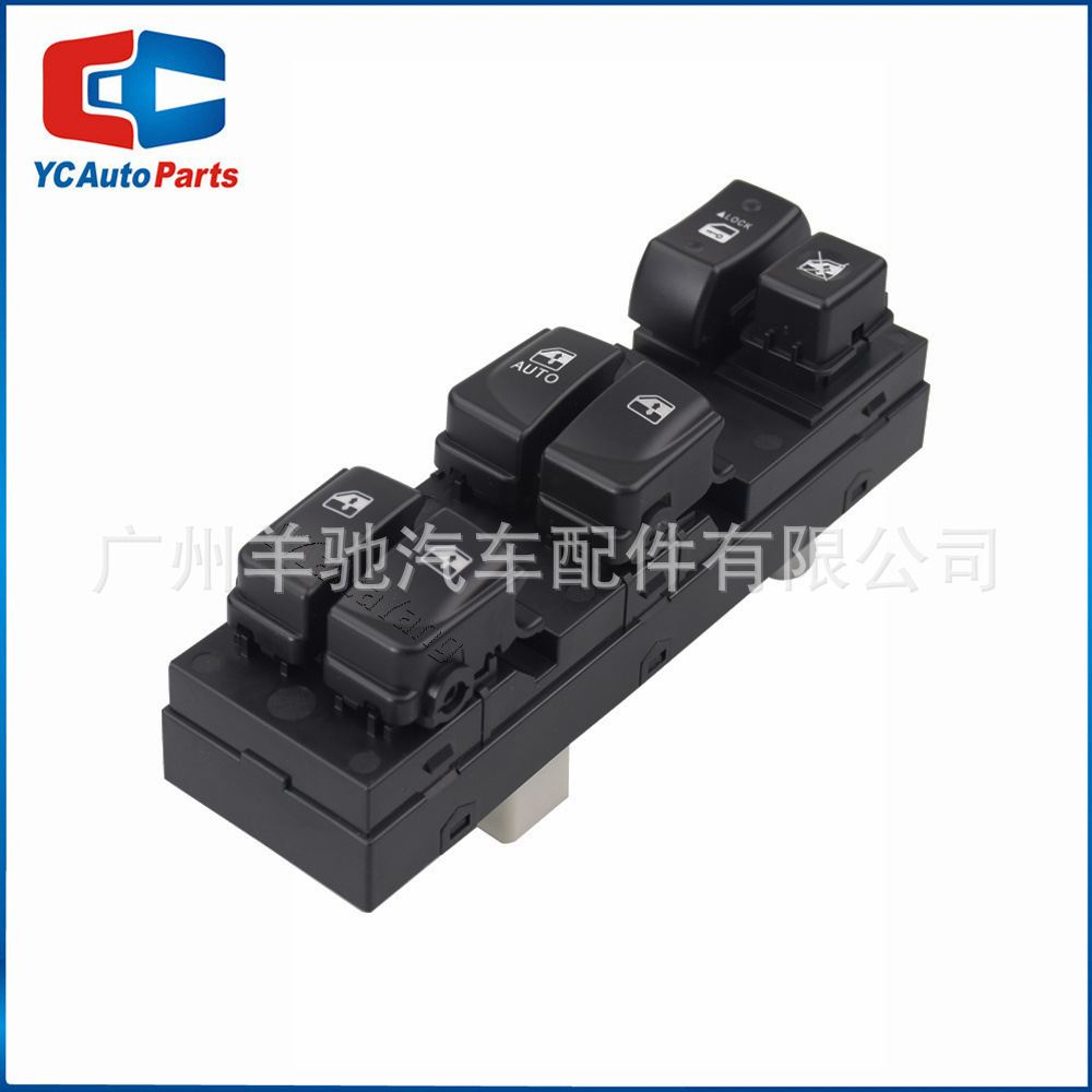 93570 - 2H000 interruptor de ventana eléctrica de elevación de vidrio para el modelo Hyundai Elantra HD 07 - 10