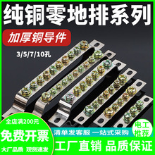 ~3/5/7׵2*15mmӵŽӾřCR