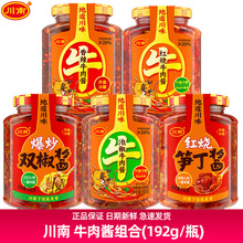 ��������ţ���u192gƿ�b����u���������u��˰����u�������