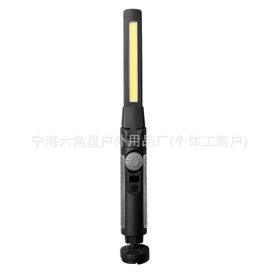 Light Handheld Camping Light – UV fənərlər - gray
