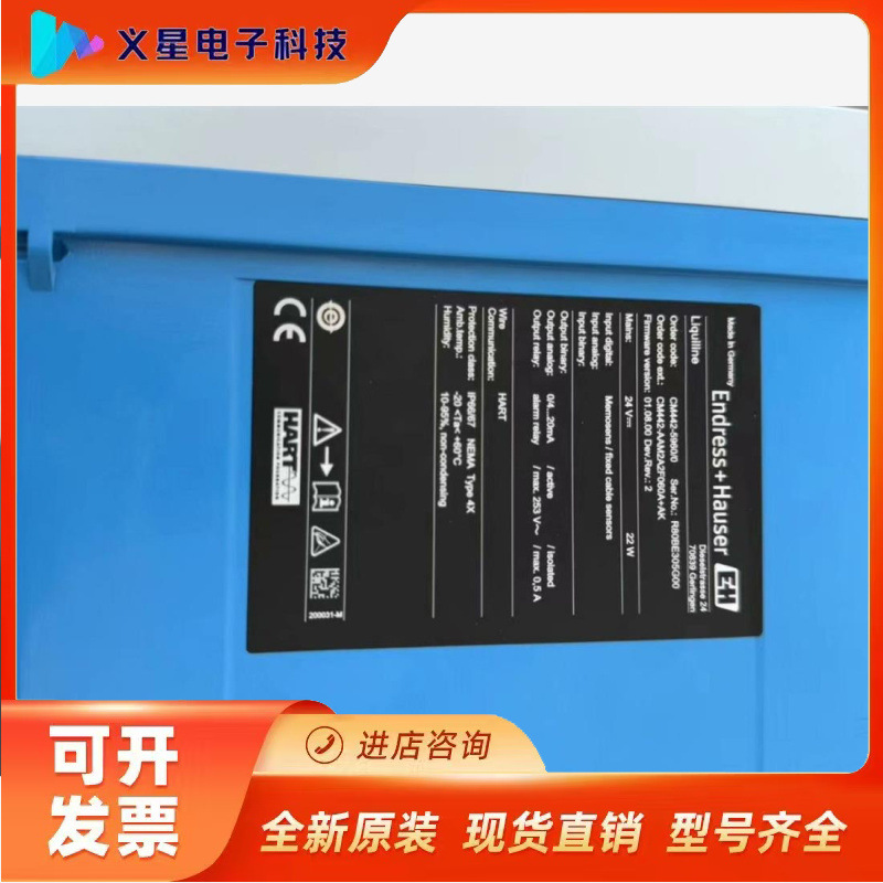 双通道CM442-5960/0 CM442-AAM2A2F0议价  核实库存