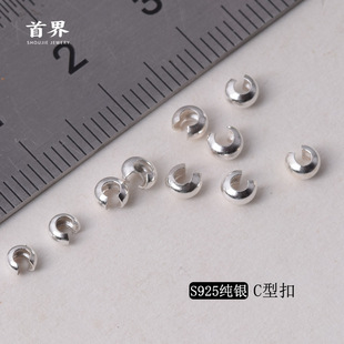 s925���y������C�Ϳ� �_�ڰ�����diy�ֹ�����_�ڸ��龎�K��β��
