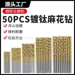 �羳��Ʒ 50pc��ֱ���黨��^���b �荴�׹������bľ���黨�