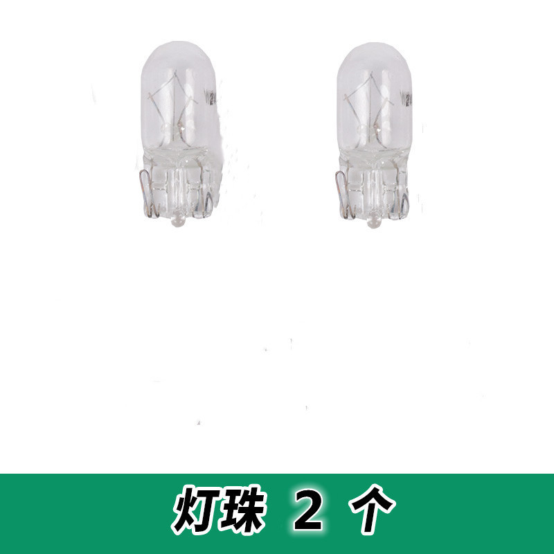 ネット赤強力自動車測電ペン試験灯12v24v回路検査ペンled修理検電ペン部品電球|undefined