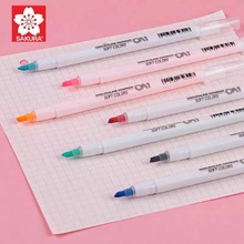 �ձ�Sakura�ѻ��ɹ�P���ǹ�ɫϵ���U��ӛ�P��ɫˮ�Ի����c�ʹP