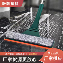 厂家供应擦玻璃器高层窗外家用窗户清洁工具多功能双面清洁刮水器