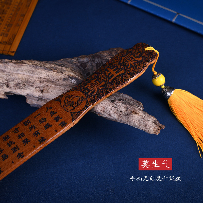 [핸들 모델] 화내지 마세요