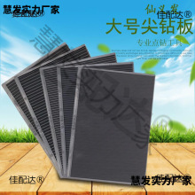 xl荰̖ˮ荷荰ֹc荼c荹