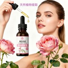 跨境薄荷尤加利迷迭香玫瑰甜橙薰衣草单方精油车载香薰机精油spa