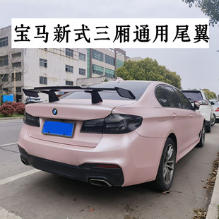 �m��춌��R��M2 M3 M4 M5 M6β�����b ����ͨ��GT�¿��w�C���b��