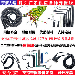 ɾ PUPVCߏ2о3о4о5о6о7о8оs늾