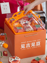 2025Ōmwbcѩ͸Y̫ţ܈Ǻ