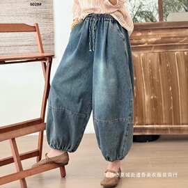 2025年夏季新品文艺复古百搭宽松大码收脚口牛仔裤松紧腰九分裤子