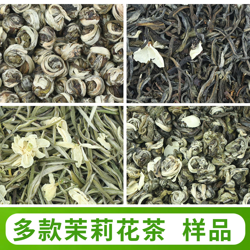 jasmine tea