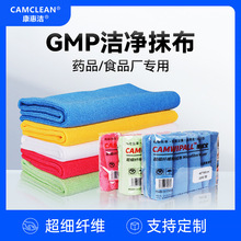 �o�mĨ�� ����ë�o�më�흍��Ĩ��GMP����^������ˮë��40*40cm