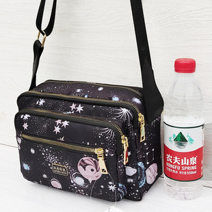 �¿�2023Ů��б����μ�ŮŮʿ����б������������������������