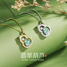 ���恆���������J��ŮS925���y����ʽ�����p��С�������i���