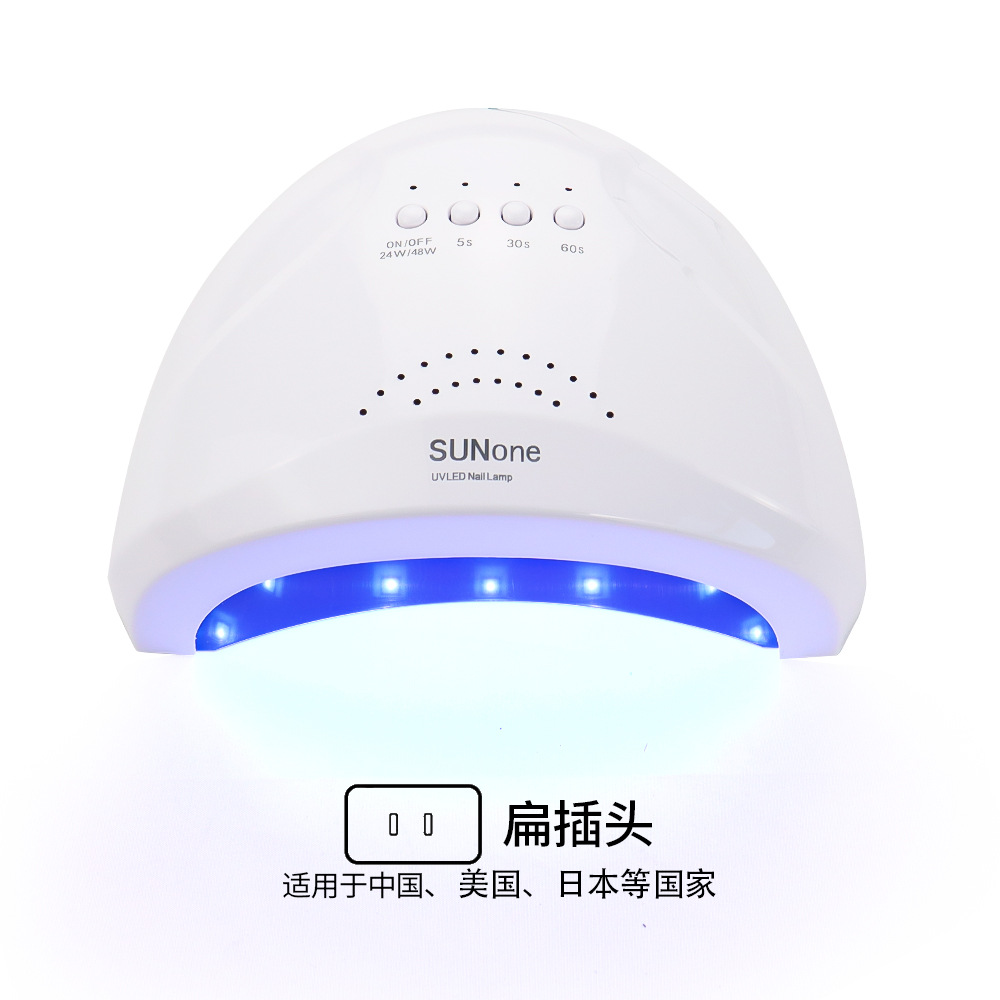 Lámpara Secadora de Fototerapia para Uñas 150W SUNX7MAX Portátil para Manicura