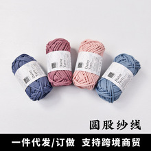 4mm�A�ɼ��������K�h�����A�ɼ����������龀�ֹ�diy�����K���޾�