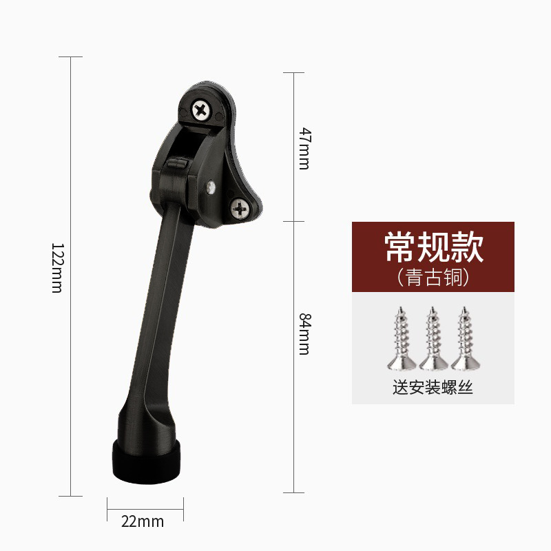 马蹄脚踩定位器门挡门碰门阻防撞防火门门顶脚踏随意停止橡胶门挡|undefined