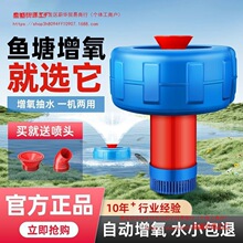�����C��������220V�r����ˮ��ȝ���ȫ�Ԅ��~�������C���͸�ˮ��