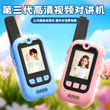 �羳�¿�����ͯ��Ƶ�Խ�����������Խ��� ��ͯ���ӶԽ������