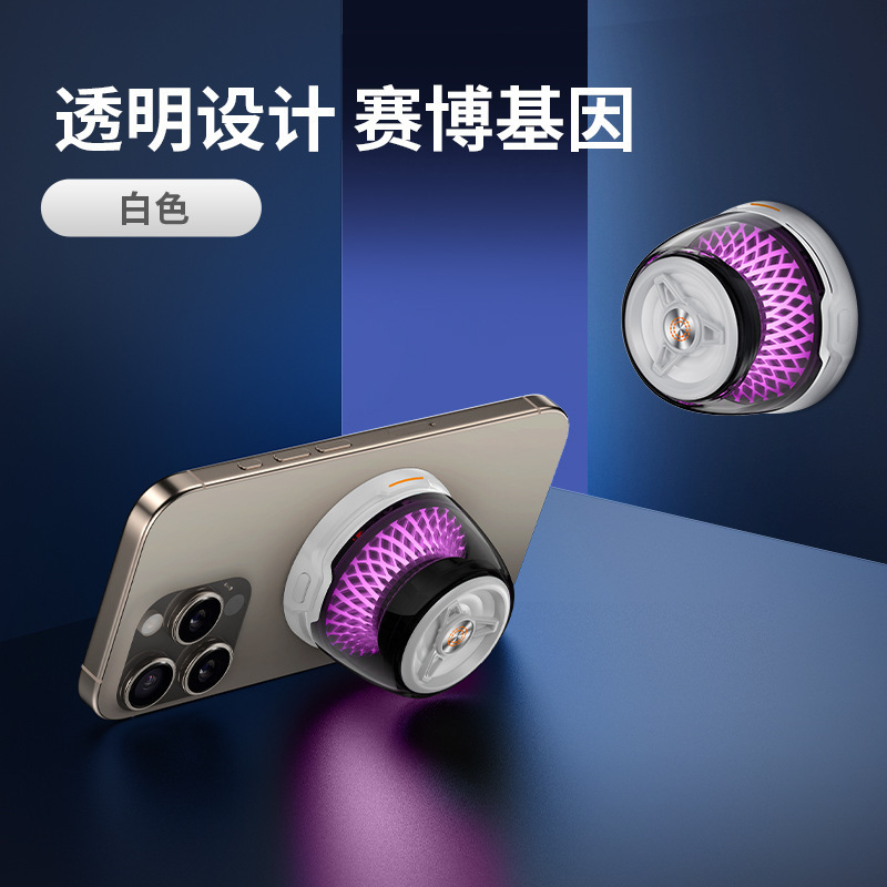 外国貿易の新型q 9無線bluetooth音響15w磁気吸引無線充電サブウーファスピーカーの便利な雰囲気ランプ|undefined