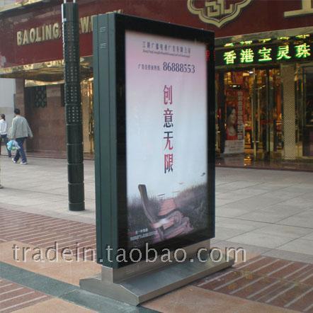 立式落地双面滚动广告灯箱 户外车站广告牌单面室外防雨灯箱牌定