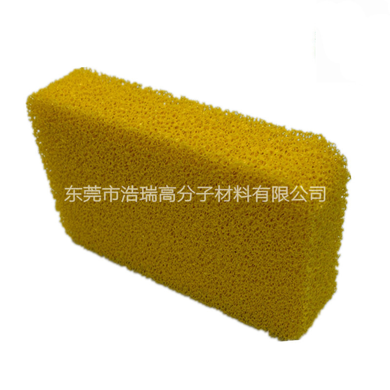 黄色清洁硅胶过滤棉异型形阻尘过滤感温海绵宠物饮水机纤维过滤棉