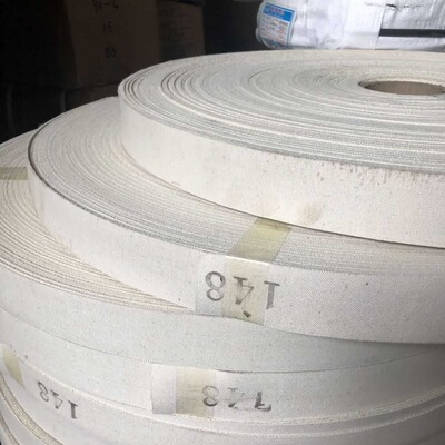 Brown skinned Granular rubber skin rubber Package roll band Cloth inspecting machine Belt Batching machine non-slip Belt