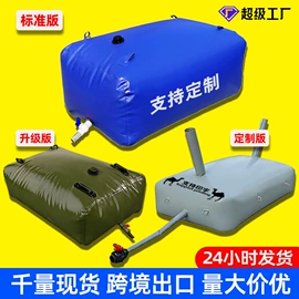 袋状塑制品;游泳池;其他塑胶容器