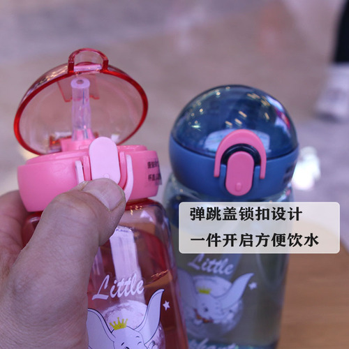 New cartoon sippy cup with handle, drop-resistant cup, mini, compact, handy cup, plastic water cup for girls and primary school students