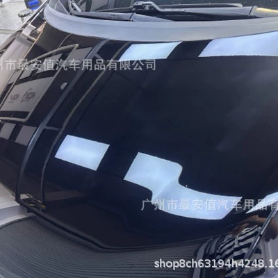 Car Sunroof, Car Roof Film, Car Protective – Auto Color Change Film