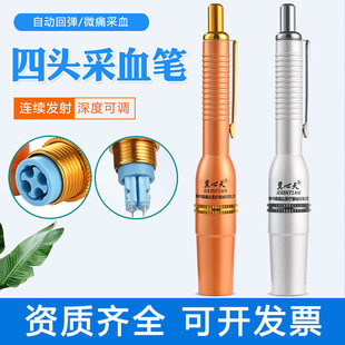 ��Ѫ�P���^���t�̽j��Ѫᘴ�Ѫᘰι��ü��÷ǟoʹȫ�ԄӞaѪ����