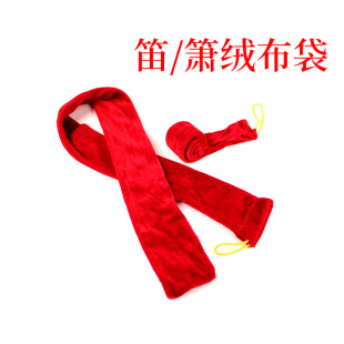 �S�r���l�������� �� �͞� �q�����b�� ���ڴ��S�r���l