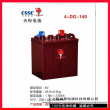 �����늳� 3DG-210 �U����S�o 6V210AH �坍܇ �^��܇�����ƿ