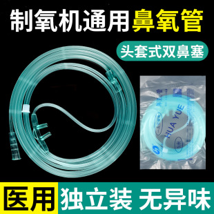 �t�������һ����ʹ�ñ����������������C�����p����ݔ��ܛ�ܼ��L