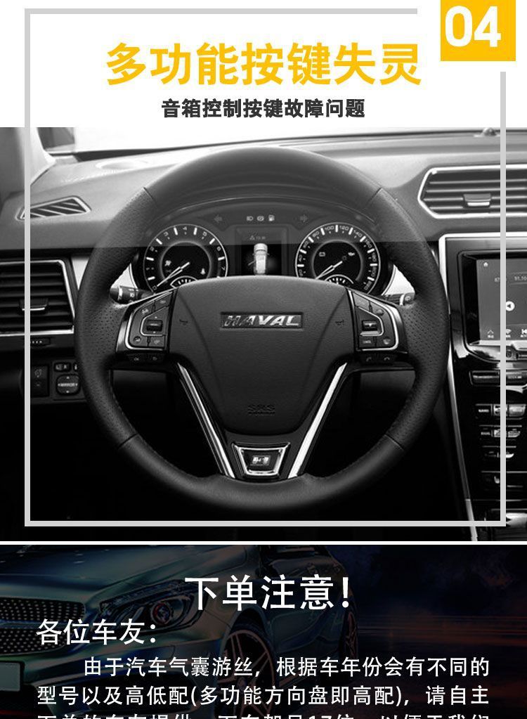 Suitable for Baic New Energy Ex Series Steering Wheel Clock Spring, Direct Supply from the Source Manufacturer