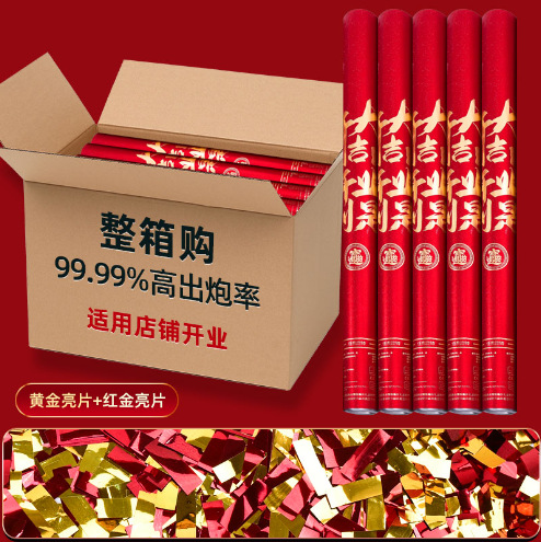 Saludo de apertura, papel de color italiano, regalo de mano, regalo de flores