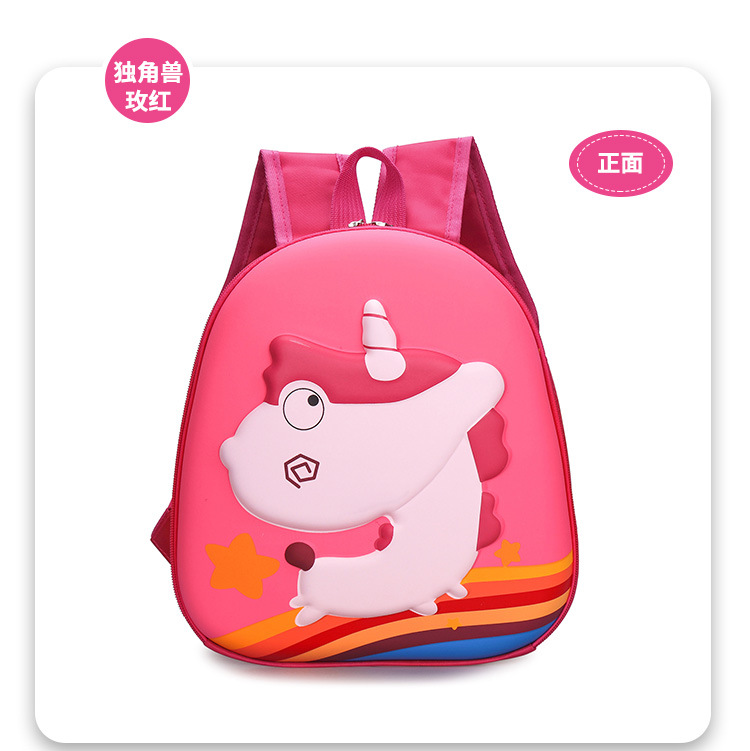 2021 New cute and stylish hard-shell backpack for children, Korean cartoon casual kindergarten eggshell schoolbag undefined