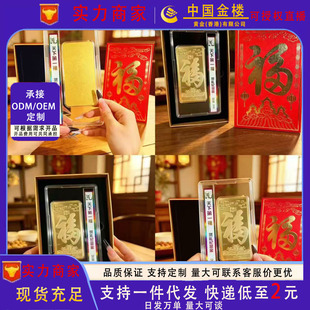 �½��ͶY�ߙn���µ�һ���R�Y�o����ֽ�u�[���_�T�t���ֶY
