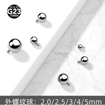 F136 Titanium Internal thread Pellet Ear Studs peas Tongue pin Cone labret human body puncture Devil