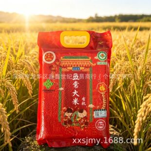 ���峣����5���b�мt����ʢ������2.5kg�C���_�I�w����N�YƷ