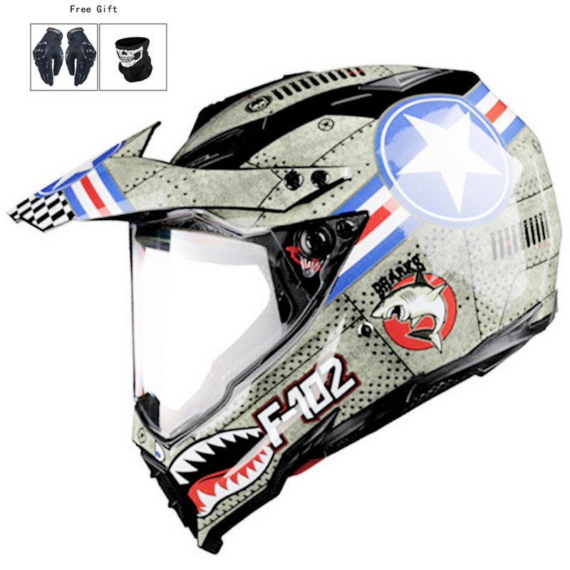 상어 (투명 거울)