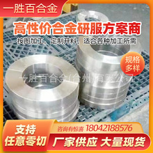 ���N ��懺Ͻ��N�� �~懺Ͻ�ܲ��|���� 2.4602懺Ͻ�ܲ��N��