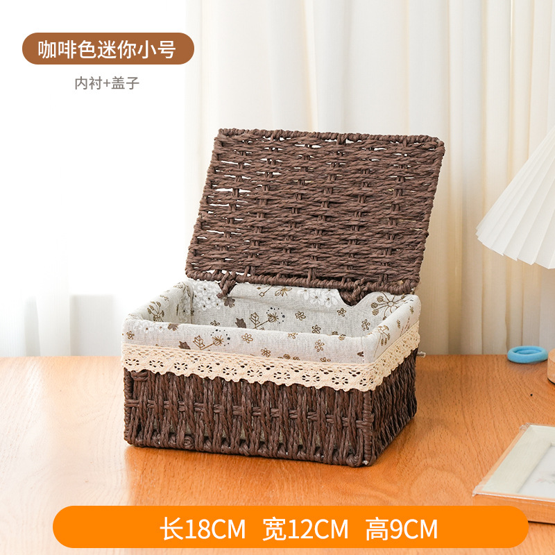브라운 미니 트럼펫(뚜껑 포함)