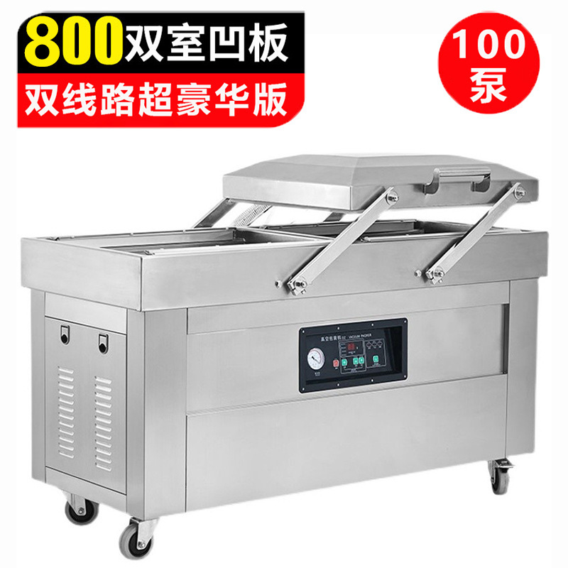 Huitai600 máquina de envasado de alimentos al vacío de doble cámara, máquina de envasado y sellado de vacío de bombeo automático a gran escala comercial